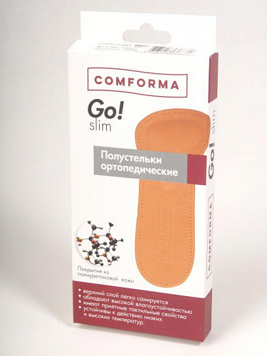 Полустельки ортопедические Comforma GO Slim С 7023_3